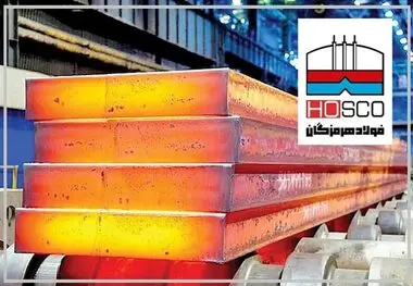 خیز صادراتی فولاد هرمزگان به بازار‌های جدید/ فولاد هرمزگان، پیشتاز صادرات غیرنفتی در جنوب کشور