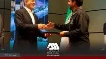 تجلیل رئیس جمهور از مدیران عامل پروژه های افتتاح شده در منطقه گل‌گهر