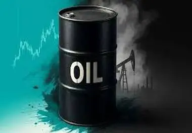 قیمت جهانی نفت کاهش یافت
