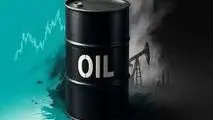قیمت جهانی نفت کاهش یافت