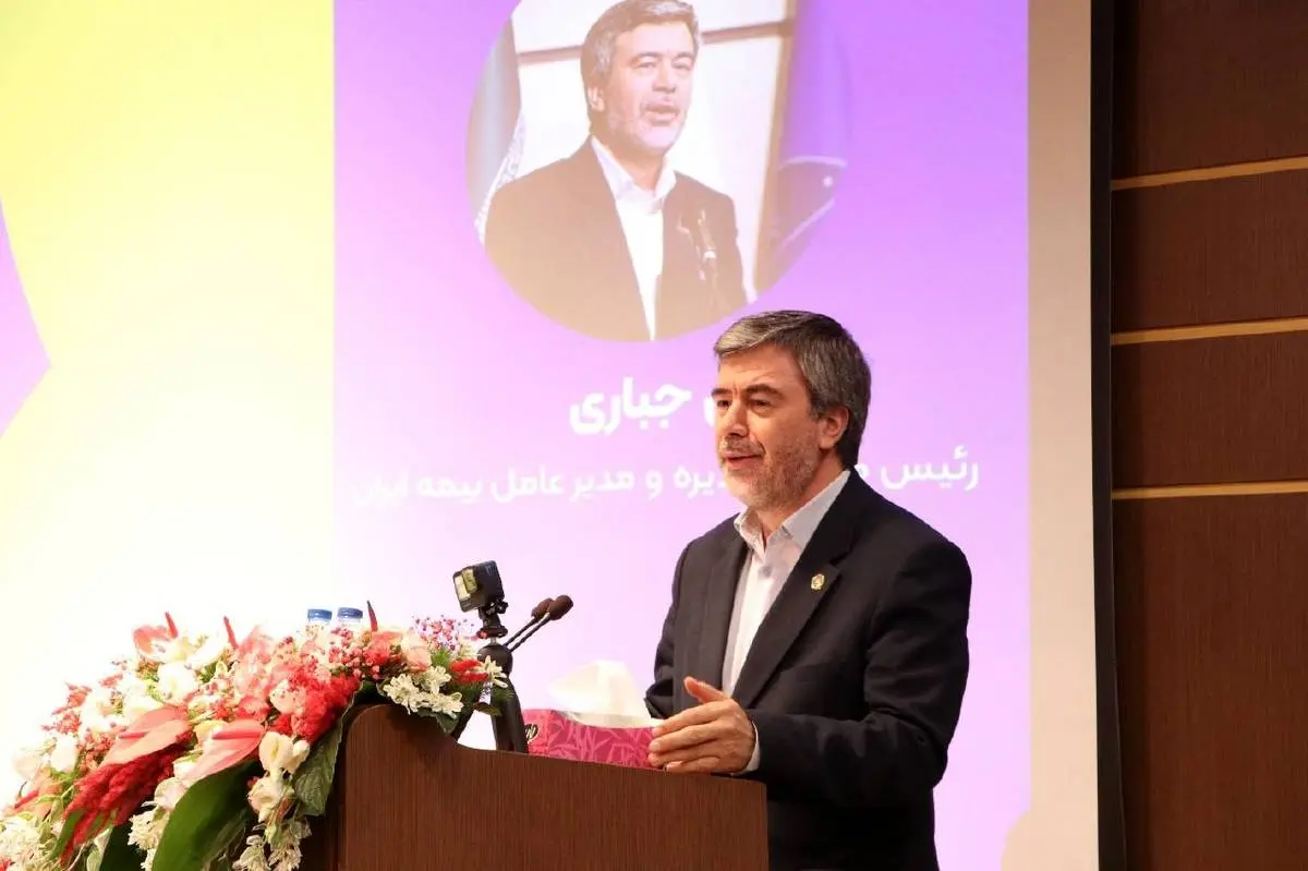 علی جباری در گرامیداشت روز خبرنگار عنوان کرد؛
بیمه ایران با حمایت وزیر اقتصاد، پیشگام پوشش خطر جنگ