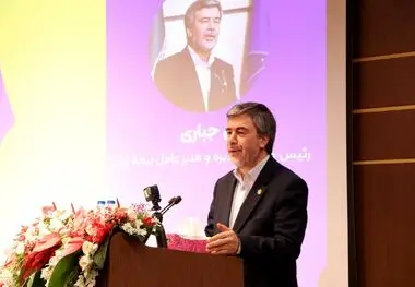 علی جباری در گرامیداشت روز خبرنگار عنوان کرد؛
بیمه ایران با حمایت وزیر اقتصاد، پیشگام پوشش خطر جنگ