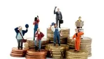 سبد کالای ۵ میلیون تومانی در کنار افزایش دستمزد کارگران
