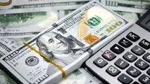 موفقیت صندوق جذب ارزهای خانگی در گرو بازسازی اعتماد عمومی و نظارت شفاف است