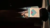 گذار از خام‌فروشی به ارزش‌افزوده؛ گوهرتراشی ایران در آستانه جهش اقتصادی