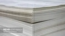 آرامش محتاطانه در بازار کاغذ؛ چالش‌های واردات پابرجاست