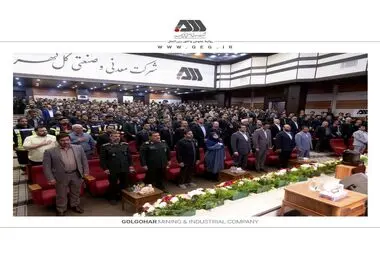 سخنگوی دولت پس از بازدید از منطقه گل گهر عنوان کرد: گل گهر در توسعه امروز و در آینده اقتصاد کشور نقش کلیدی دارد

