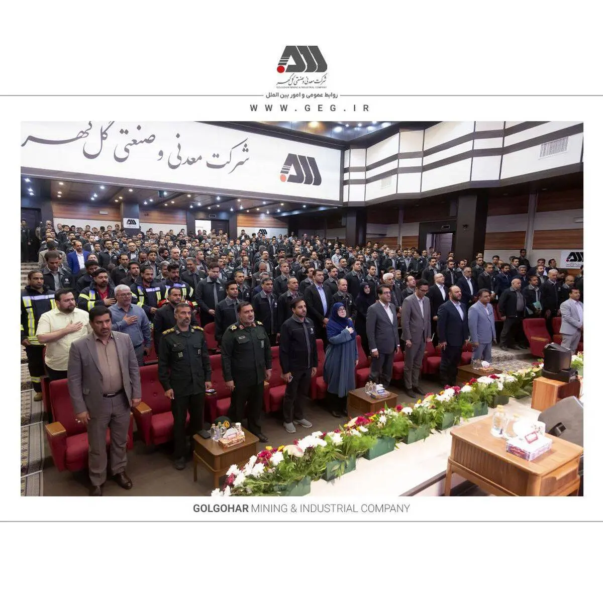 سخنگوی دولت پس از بازدید از منطقه گل گهر عنوان کرد: گل گهر در توسعه امروز و در آینده اقتصاد کشور نقش کلیدی دارد

