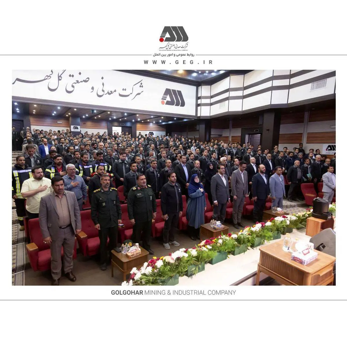 سخنگوی دولت پس از بازدید از منطقه گل گهر عنوان کرد: گل گهر در توسعه امروز و در آینده اقتصاد کشور نقش کلیدی دارد