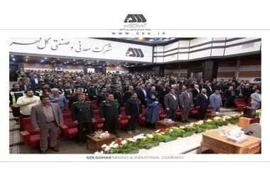 سخنگوی دولت پس از بازدید از منطقه گل گهر عنوان کرد: گل گهر در توسعه امروز و در آینده اقتصاد کشور نقش کلیدی دارد

