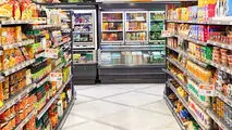 بازار در بحران و تدبیر دولت؛ چگونه اقتصاد ایران تاب‌آوری خود را حفظ می‌کند؟