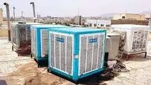امتیازات وزارت نیرو برای تعویض موتورهای قدیمی کولر آبی