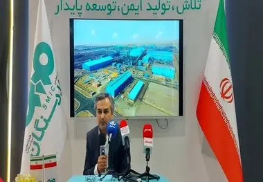 فولاد سنگان؛ پیشرو در توسعه صنعت فولاد و آبادانی منطقه خواف