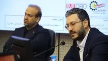 در نشست تخصصی فرصت‌های سرمایه‌گذاری مناطق آزاد و ویژه کشور تأکید شد:
دبیر شورای عالی مناطق آزاد:منطقه ویژه لامرد از مناطق تولیدمحور و مستعد سرمایه‌گذاری در جنوب کشور است/ برهانی: منطقه ویژه اقتصادی لامرد؛ نقطه طلایی سرمایه‌گذاری در صنایع انرژی‌بر و انرژی