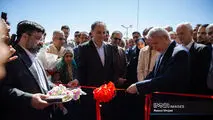 پنجمین هتل پنج ستاره اصفهان با حضور وزیر میراث فرهنگی افتتاح شد 