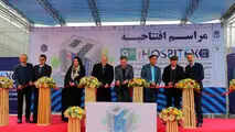 نمایشگاه تبلیغات تهران ۲۰ ساله شد
