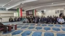 برگزاری ویژه برنامه بصیرت افزایی در شرکت فولاد اکسین خوزستان / فولاد مردان اکسینی در راه‌پیمایی ۱۳ آبان به صحنه می‌آیند


