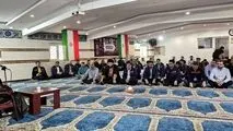 برگزاری ویژه برنامه بصیرت افزایی در شرکت فولاد اکسین خوزستان / فولاد مردان اکسینی در راه‌پیمایی ۱۳ آبان به صحنه می‌آیند

