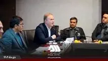 ارزیابی تعالی سازمانی شرکت گل گهر با حضور ارزیابان مجرب کشوری