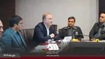 ارزیابی تعالی سازمانی شرکت گل گهر با حضور ارزیابان مجرب کشوری