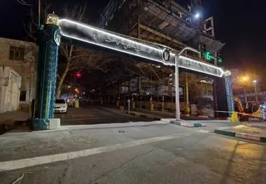 همزمان با ایام دهه فجر
طاق نصرت سه‌راه یاسر در نیاوران بازسازی شد