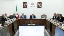 بیستمین جلسه شورای عالی راهبری برنامه هفتم پیشرفت برگزار شد