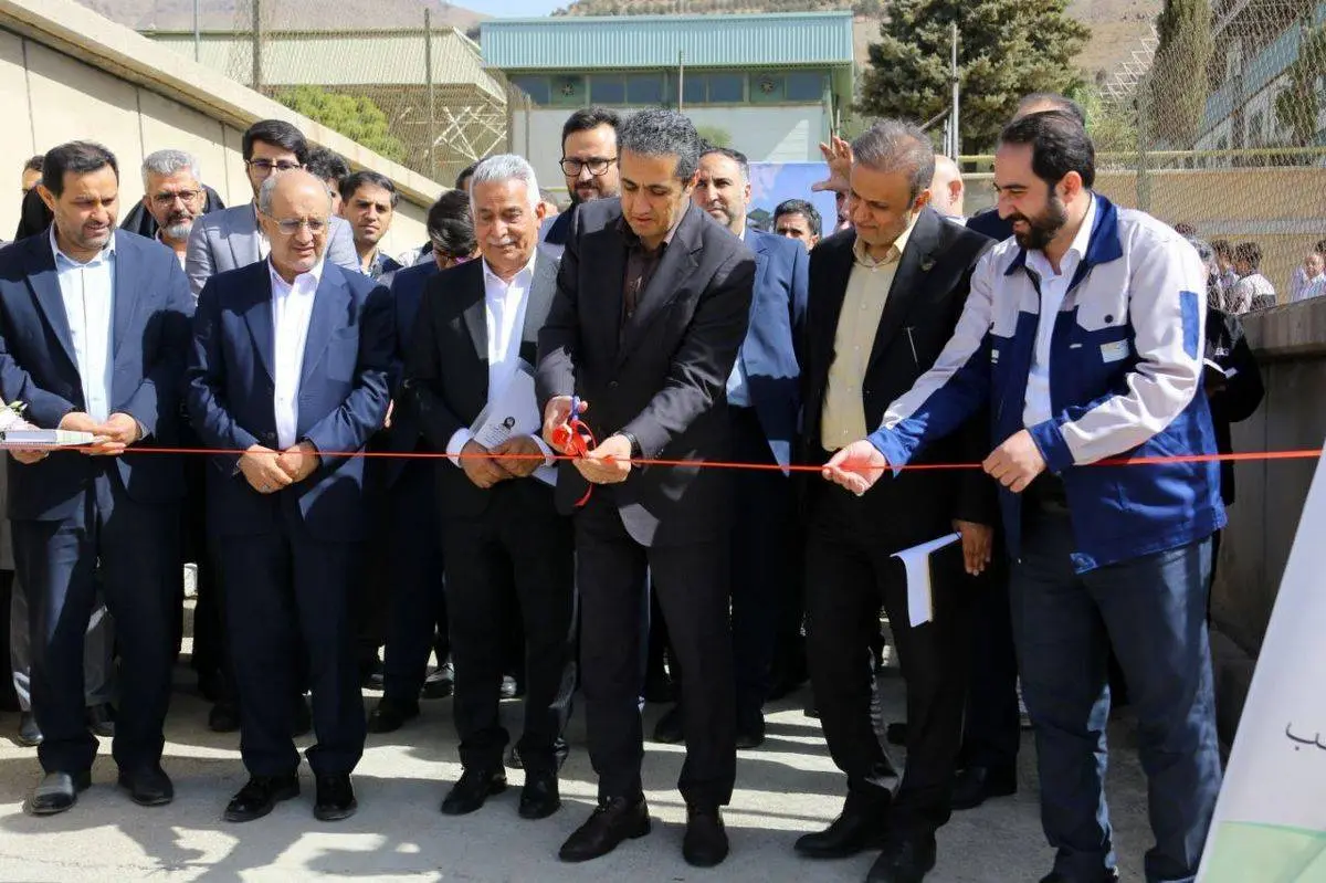 توسط آقاجانلو انجام شد؛افتتاح تصفیهخانه پساب بهداشتی و آزمایشگاهی در مرکز تحقیقات فرآوری مواد معدنی ایران