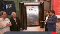 افتتاح رسمی واحد فولادسازی فولاد سفیددشت توسط رییس جمهور
