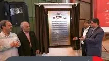 افتتاح رسمی واحد فولادسازی فولاد سفیددشت توسط رییس جمهور