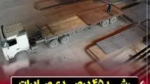 رشد ۴۵ درصدی صادرات در شرکت فولاد اکسین خوزستان