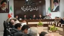 استاندار : جلب رضایت مردم اولویت دولت چهاردهم می‌باشد

