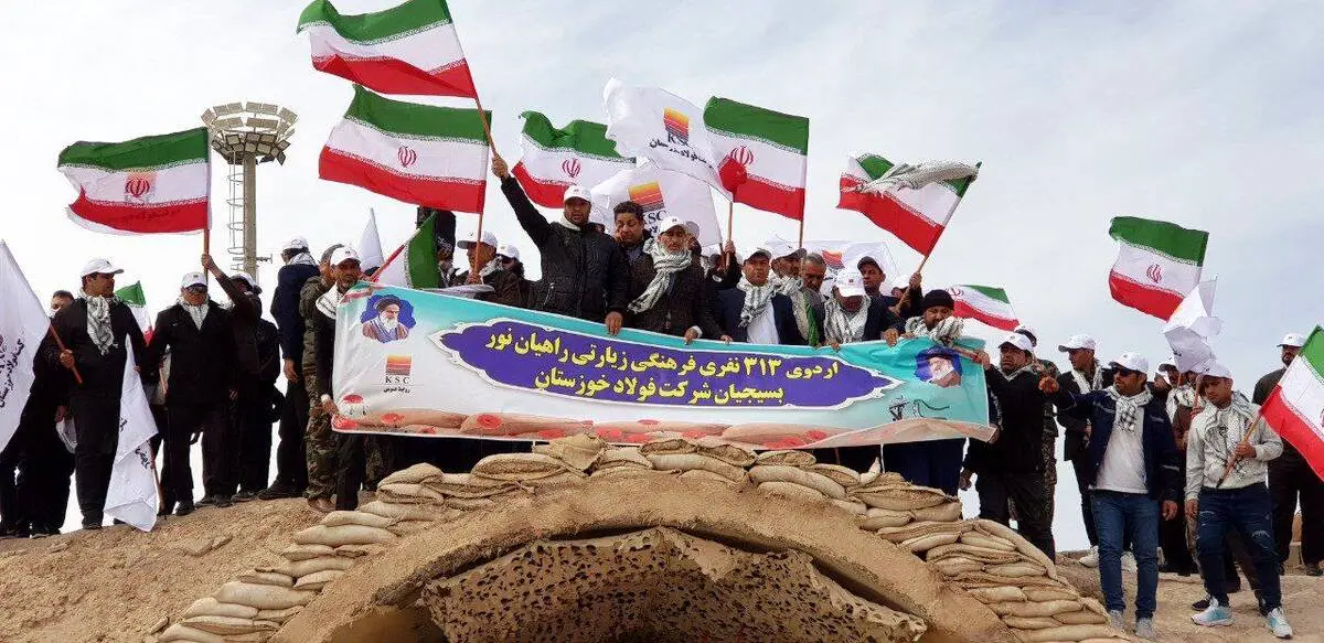  اردوی راهیان نور ویژه‌ کارکنان شاغل شرکت فولاد خوزستان