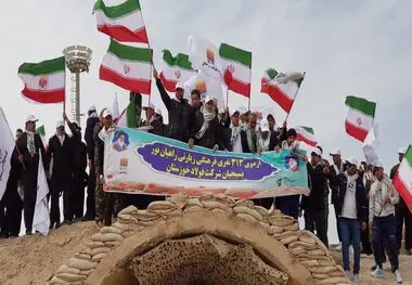  اردوی راهیان نور ویژه‌ کارکنان شاغل شرکت فولاد خوزستان
