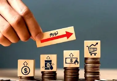 «جهان اقتصاد» گزارش می دهد
ایران در مسیر سبز، اما با موانع بزرگ