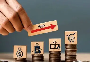 «جهان اقتصاد» گزارش می دهد
ایران در مسیر سبز، اما با موانع بزرگ