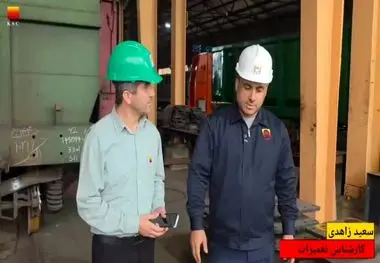 برای نخستین‌بار شرکت لکوموتیو ریل اروند در جمع ۳ شرکت برتر تعمیرات واگن کشور ایستاد