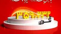 ما رکورد زدیم؛ با برق محدود، انگیزه نامحدود؛
رکورد تولید ماهیانه پس از دو سال در شرکت فولاد خوزستان شکسته شد