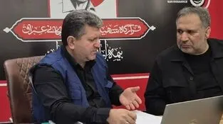 بازدید رئیس کمیسیون اقتصادی مجلس از ستاد اربعین بیمه ایران در کربلا 