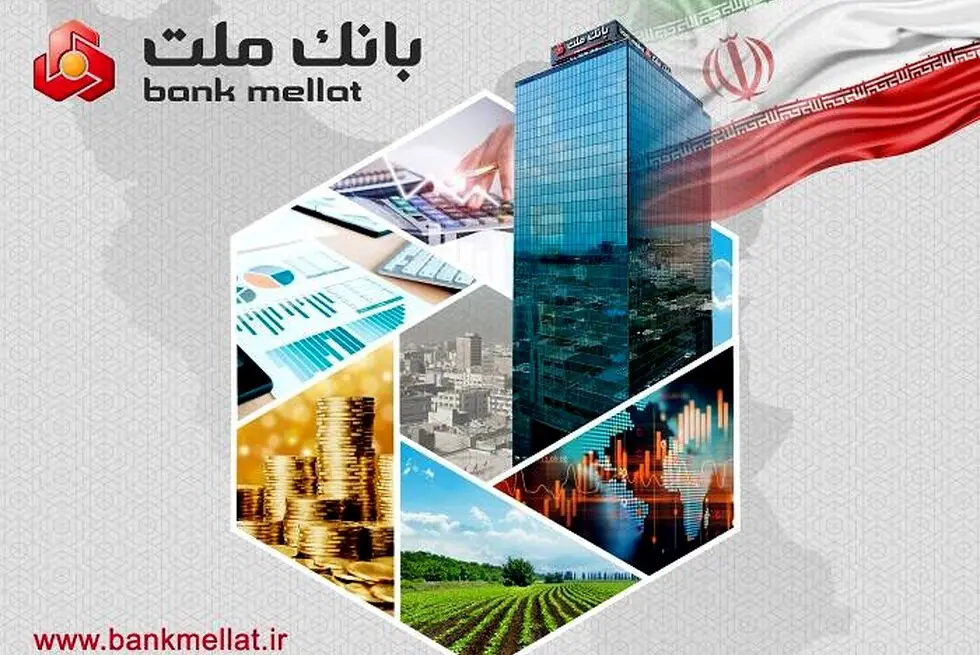 جهش ۹۵ درصدی درآمدهای بانک ملت در دو ماه نخست سال