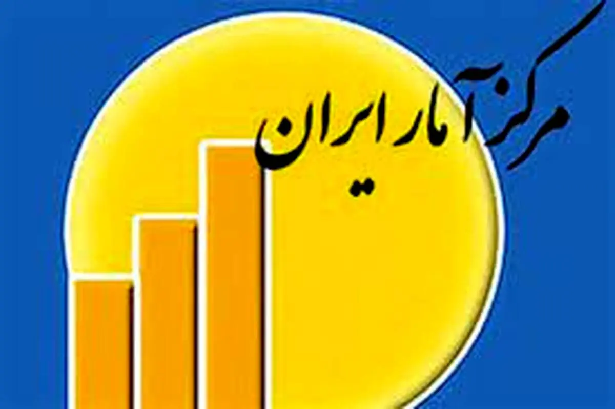 میانگین هزینه‌ سالانه‌ خانوارهای ایرانی اعلام شد ، شهری‌ها چقدر هزینه دارند؟