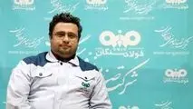 مدیریت داده‌محور و توسعه فردی با ابزارهای هوش مصنوعی در فولاد سنگان

