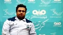 مدیریت داده‌محور و توسعه فردی با ابزارهای هوش مصنوعی در فولاد سنگان

