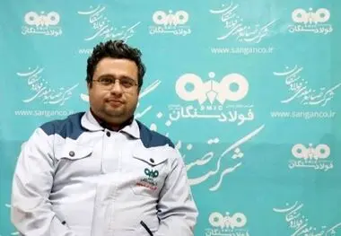 مدیریت داده‌محور و توسعه فردی با ابزارهای هوش مصنوعی در فولاد سنگان

