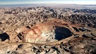 وزارت صمت به دنبال آزادسازی ۲۵ هزار کیلومتر مربع از محدوده‌های معدنی ایران: گام جدید در شفاف‌سازی هسته‌ای