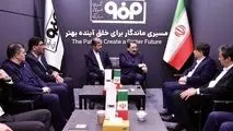 مدیرعامل گروه فولاد مبارکه در بازدید معاون اول رئیس‌جمهوری و وزیر صمت از غرفه فولاد مبارکه در نمایشگاه ایران اکسپو 2025 مطرح کرد:

هدف‌گذاری یک میلیارد دلاری صادرات محصولات فولاد مبارکه به‌عنوان بزرگ‌ترین صادرکننده غیرنفتی کشور