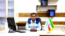 سرمایه‌گذاری خطرپذیر شرکت‌های بزرگ صنعتی در شرکت‌های نوآور
