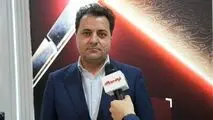توسعه سبد محصول، در استراتژی فولاد هرمزگان تعریف شده است
