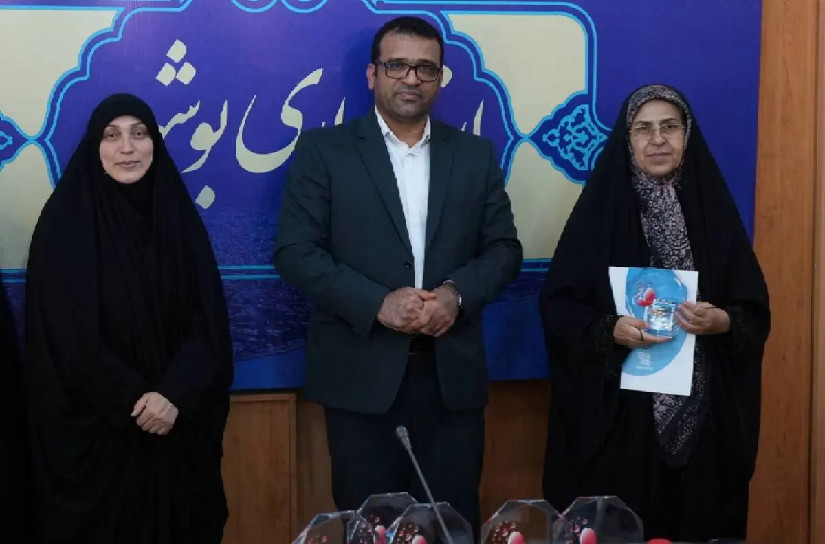 تجلیل از بانوان موفق و تاثیرگذار استان بوشهر

