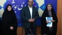 تجلیل از بانوان موفق و تاثیرگذار استان بوشهر

