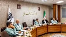 پایش مستمر پروژه‌های استراتژیک مبارکه